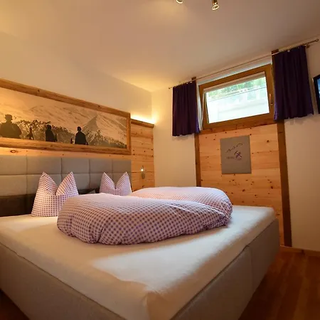 Fernblick מאיירהופן