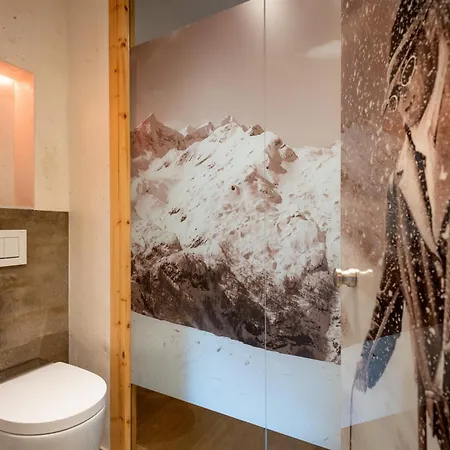 Fernblick Appartement Mayrhofen